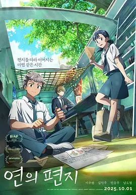 国产精品自拍合集