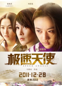 外国美女勾引我