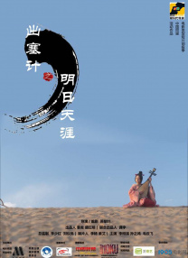 外国美女勾引我