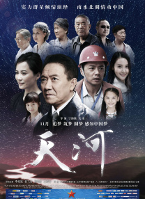 外国美女勾引我